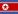 Korea, Democratic Peoples Republic of (North Korea)